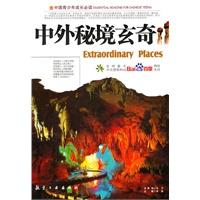 解惑天涯 | 上海部分地区离婚预约爆满,疫情会影响婚姻感情吗?问答平台