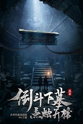 深入解读道士证怎么考？？，助你更好掌握知识星球平台