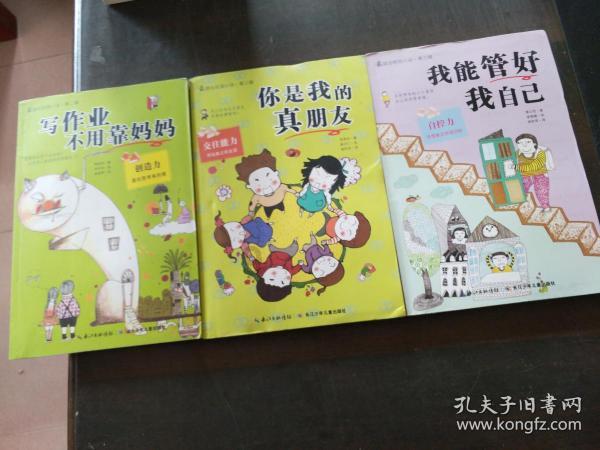 影视工厂