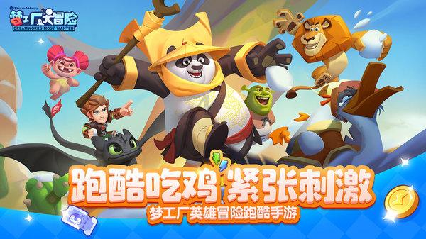 龙岩学院专升本录取分数线