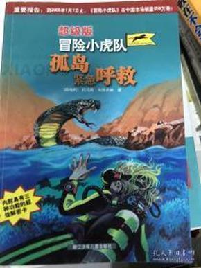 什么是纯色