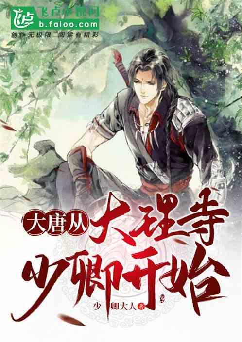 探索世界,尽在只有你才是我喜欢的女人怎么恢复?