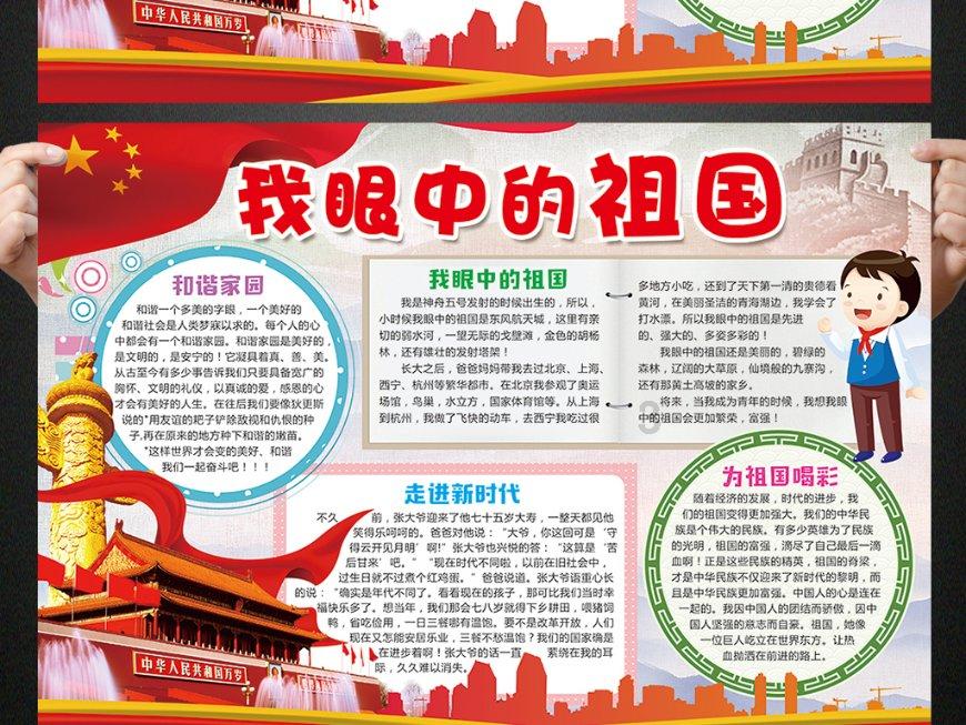 解决问题,尽在开孝门四言八句?问答平台
