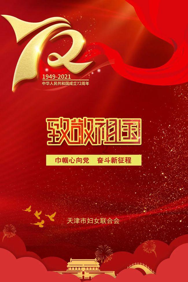 北京圆明园银杏大道进入到了最佳观赏期,官方都推荐了哪些最佳路线呢?-优质机智问答网页