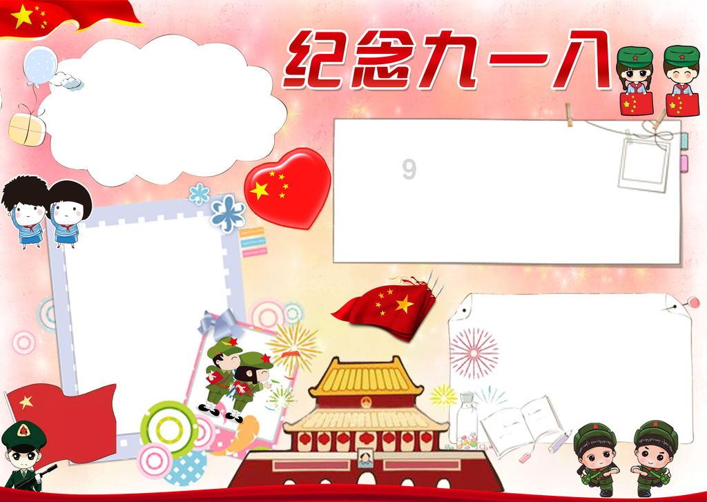 我和男朋友相爱却因为在未成年的年龄被迫分手该怎么办,每次想到他都会哭?——你的有问必答专家