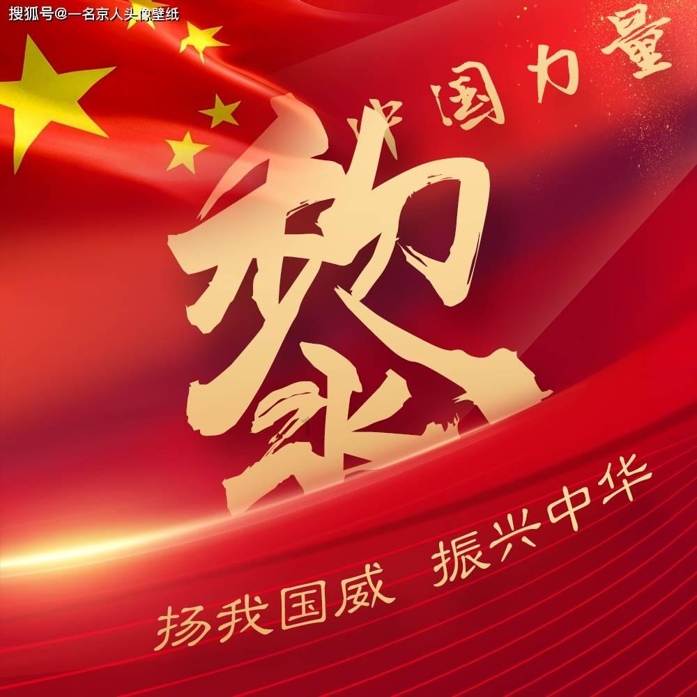 妙鸭相机app下载官网