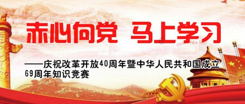 探索知识世界,畅游1.1等于几加几?蜗牛问答平台