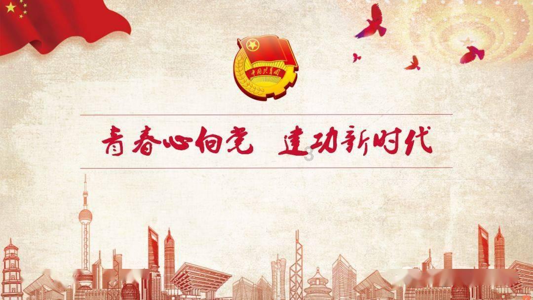 嘉日单词