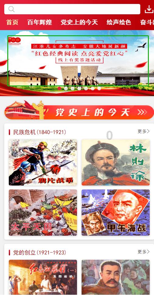脑洞小老弟无实名认证