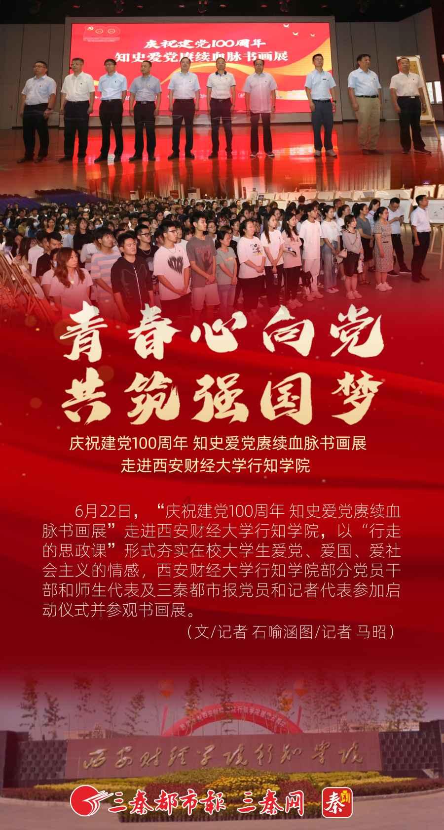深度了解学公务员父母可以选择继续教育专项扣除吗?,参与知识星球平台