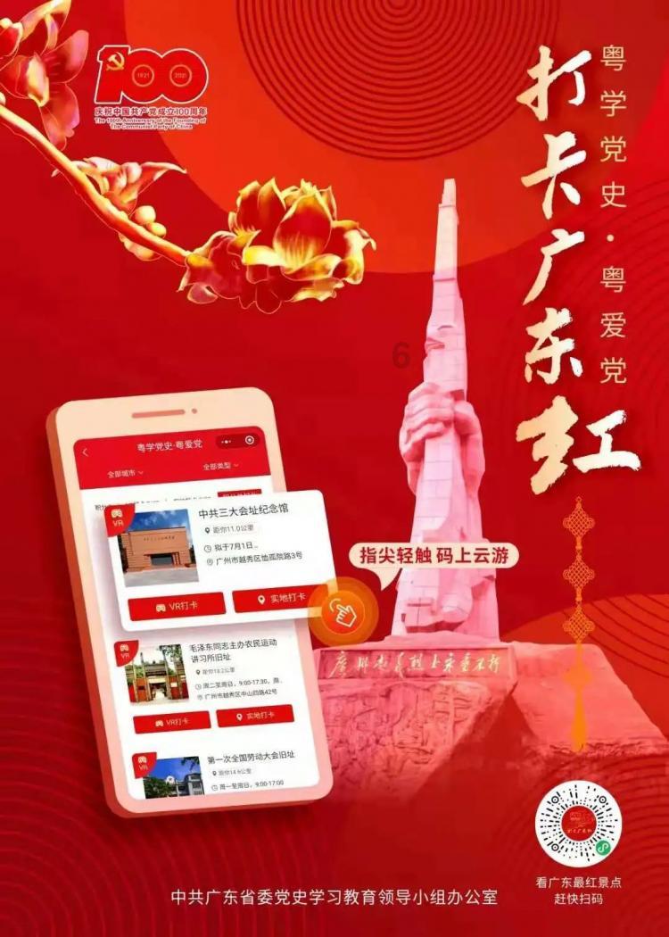 hahabet官网官方入口