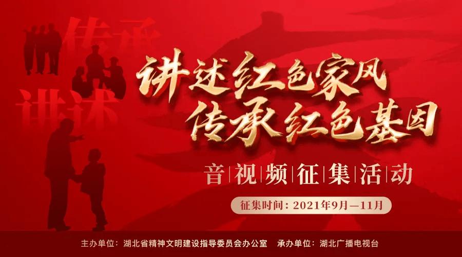 沪江开心词场