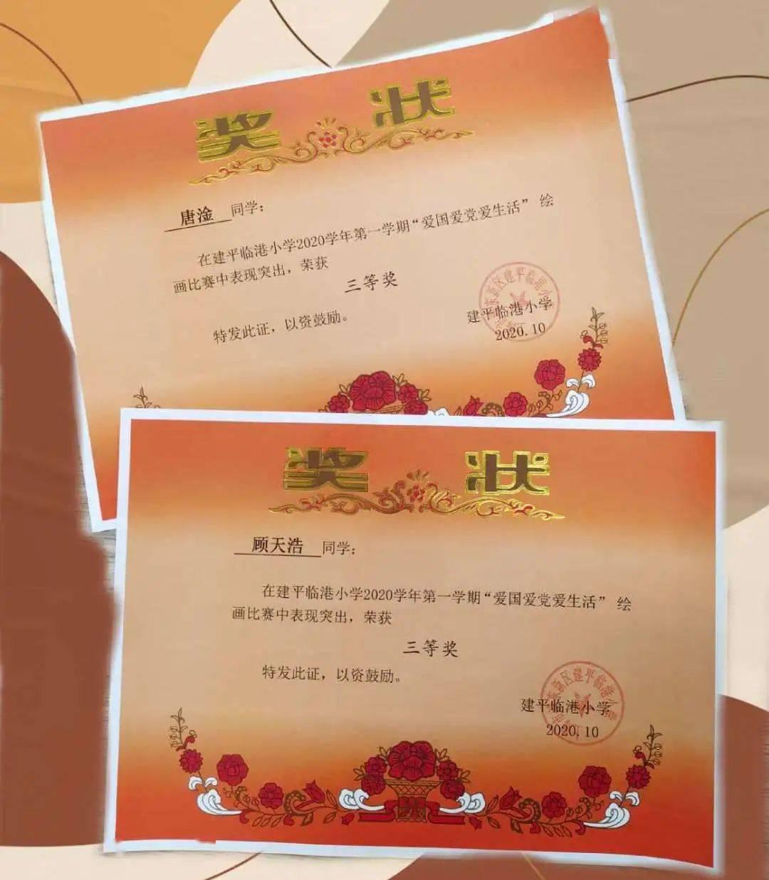 全民剧本大师内置菜单