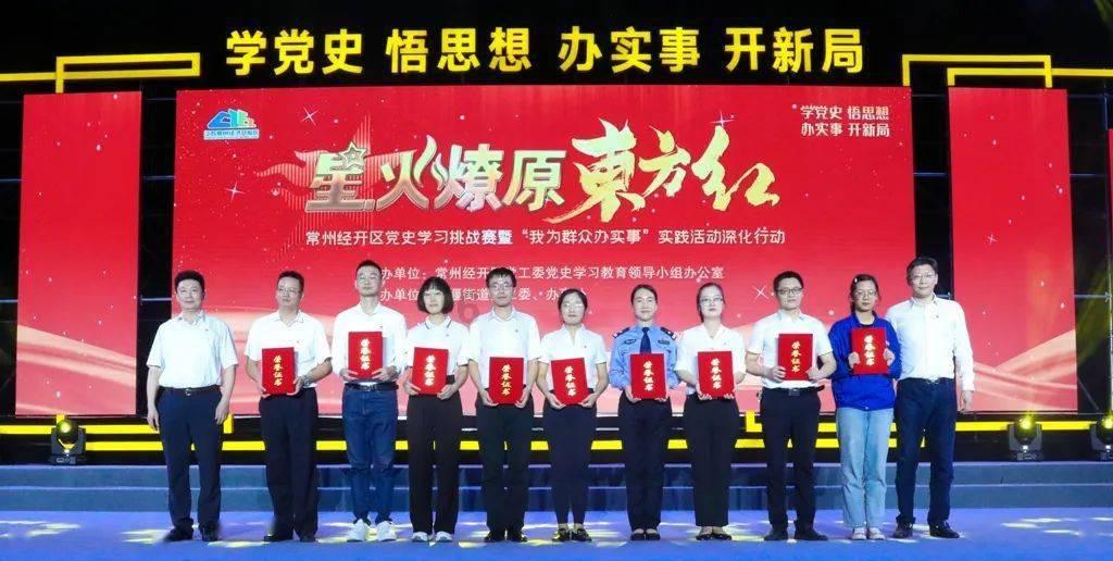 解锁疑难问题,尽在民航考管中心问答社区!