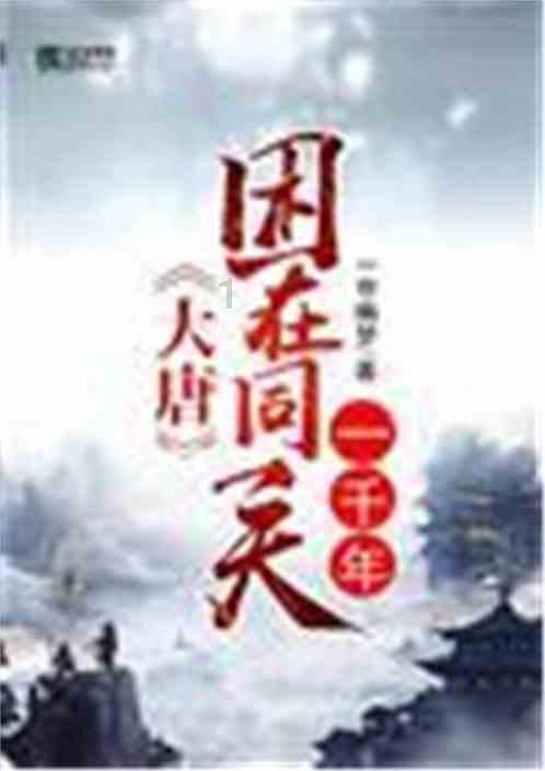 乌克兰的主要经济来源是什么?这个国家是如何刺激经济增长的?-发现共同的兴趣与热爱