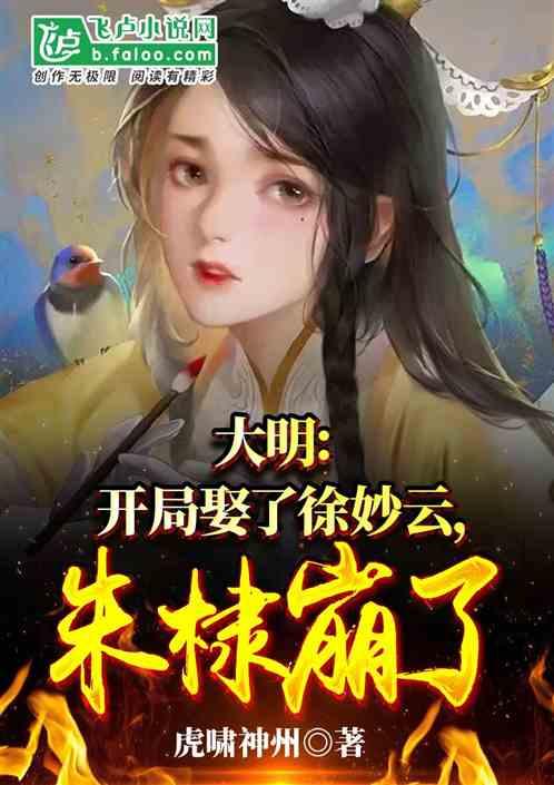 宁静失眠被安利《梦华录》,这部剧真的能拯救熬夜党吗?红迪网-全球最火爆的讨论平台