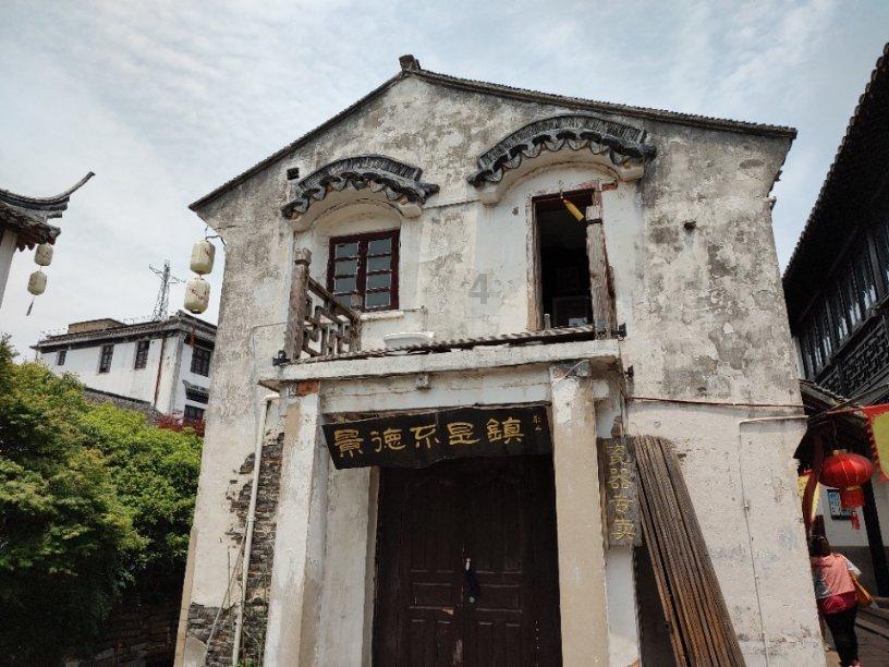召唤神龙万宁版祖龙